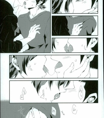 [SK01 (Oimori Yura)] TFH – Daiya no Ace dj [JP] – Gay Manga sex 12