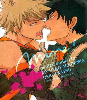 Gay Manga - [Kamameshiya (Shimomura)] mine – Boku no Hero Academia dj [JP] – Gay Manga