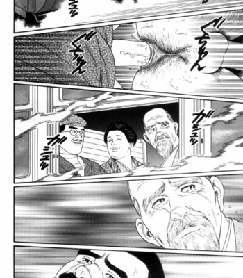 [Gengoroh Tagame] Shirogane no Hana v.02 [kr] – Gay Manga sex 14