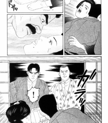 [Gengoroh Tagame] Shirogane no Hana v.02 [kr] – Gay Manga sex 81