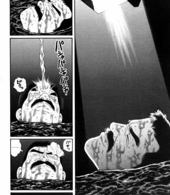 [Gengoroh Tagame] Shirogane no Hana v.02 [kr] – Gay Manga sex 138