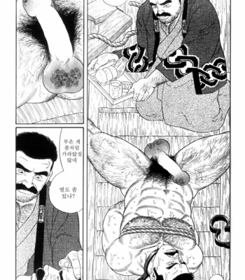 [Gengoroh Tagame] Shirogane no Hana v.02 [kr] – Gay Manga sex 163