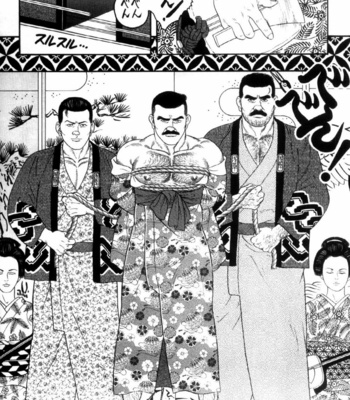 [Gengoroh Tagame] Shirogane no Hana v.02 [kr] – Gay Manga sex 168