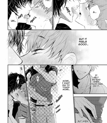[Suzuyo] Fushidara na Hanatsumi Otoko– vol.01 [Eng] – Gay Manga sex 118