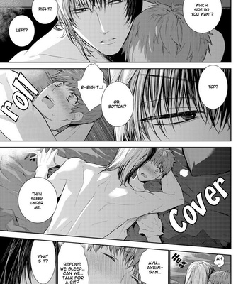 [Suzuyo] Fushidara na Hanatsumi Otoko– vol.01 [Eng] – Gay Manga sex 149