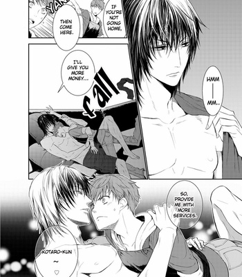 [Suzuyo] Fushidara na Hanatsumi Otoko– vol.01 [Eng] – Gay Manga sex 22