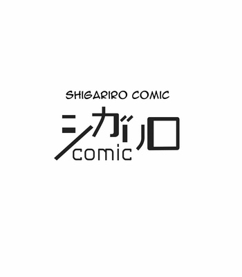 [Suzuyo] Fushidara na Hanatsumi Otoko– vol.01 [Eng] – Gay Manga sex 87