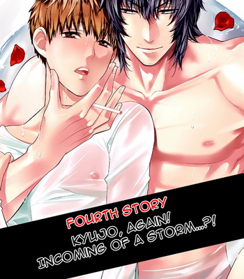 [Suzuyo] Fushidara na Hanatsumi Otoko– vol.01 [Eng] – Gay Manga sex 88