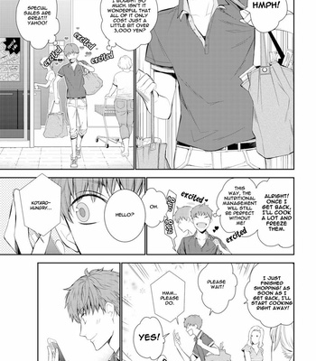 [Suzuyo] Fushidara na Hanatsumi Otoko– vol.01 [Eng] – Gay Manga sex 89
