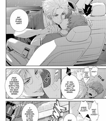 [Suzuyo] Fushidara na Hanatsumi Otoko– vol.01 [Eng] – Gay Manga sex 100