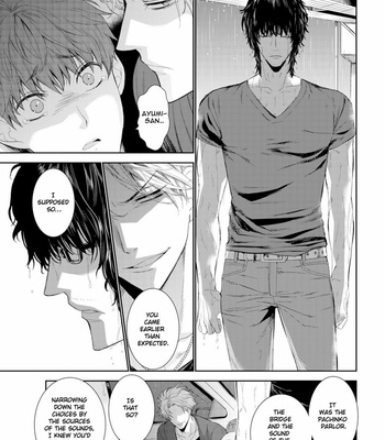 [Suzuyo] Fushidara na Hanatsumi Otoko– vol.01 [Eng] – Gay Manga sex 105