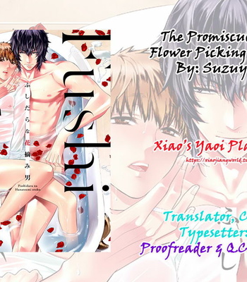 [Suzuyo] Fushidara na Hanatsumi Otoko– vol.01 [Eng] – Gay Manga sex 114
