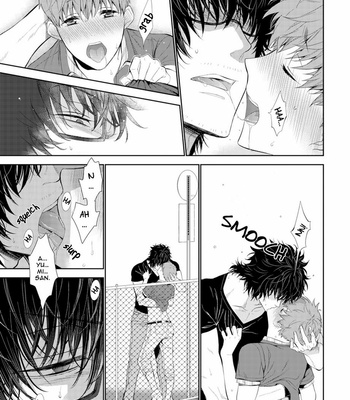 [Suzuyo] Fushidara na Hanatsumi Otoko– vol.01 [Eng] – Gay Manga sex 119