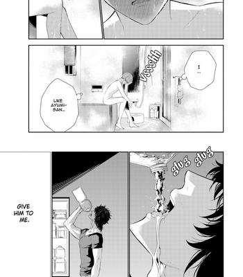 [Suzuyo] Fushidara na Hanatsumi Otoko– vol.01 [Eng] – Gay Manga sex 129