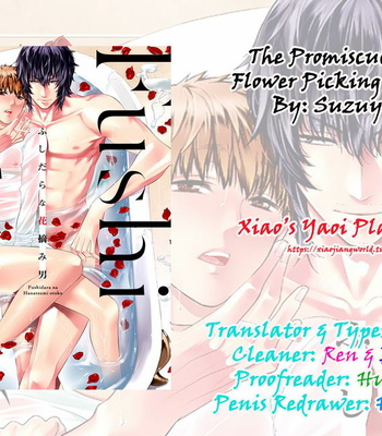 [Suzuyo] Fushidara na Hanatsumi Otoko– vol.01 [Eng] – Gay Manga sex 142