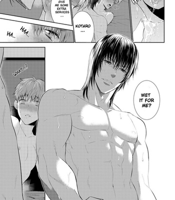 [Suzuyo] Fushidara na Hanatsumi Otoko– vol.01 [Eng] – Gay Manga sex 159