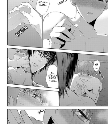 [Suzuyo] Fushidara na Hanatsumi Otoko– vol.01 [Eng] – Gay Manga sex 160