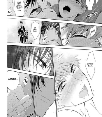 [Suzuyo] Fushidara na Hanatsumi Otoko– vol.01 [Eng] – Gay Manga sex 164
