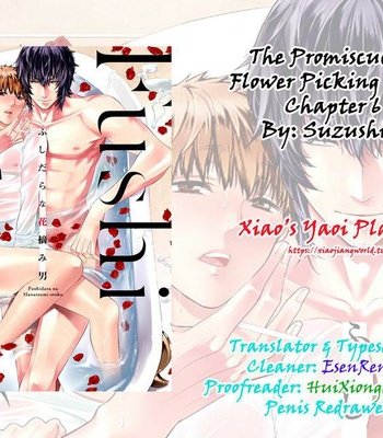 [Suzuyo] Fushidara na Hanatsumi Otoko– vol.01 [Eng] – Gay Manga sex 173