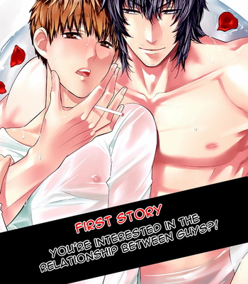 [Suzuyo] Fushidara na Hanatsumi Otoko– vol.01 [Eng] – Gay Manga sex 4