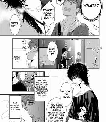 [Suzuyo] Fushidara na Hanatsumi Otoko– vol.01 [Eng] – Gay Manga sex 7