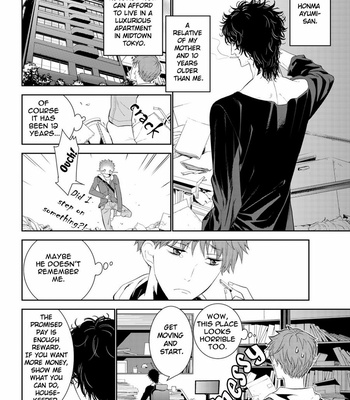 [Suzuyo] Fushidara na Hanatsumi Otoko– vol.01 [Eng] – Gay Manga sex 8