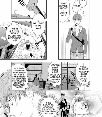 [Suzuyo] Fushidara na Hanatsumi Otoko– vol.01 [Eng] – Gay Manga sex 9