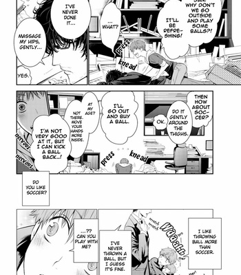 [Suzuyo] Fushidara na Hanatsumi Otoko– vol.01 [Eng] – Gay Manga sex 14