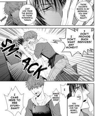 [Suzuyo] Fushidara na Hanatsumi Otoko– vol.01 [Eng] – Gay Manga sex 23