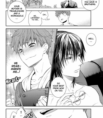 [Suzuyo] Fushidara na Hanatsumi Otoko– vol.01 [Eng] – Gay Manga sex 26