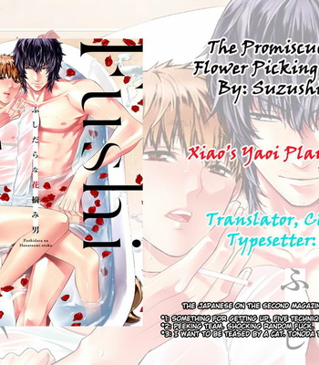 [Suzuyo] Fushidara na Hanatsumi Otoko– vol.01 [Eng] – Gay Manga sex 30