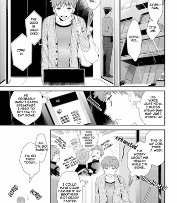 [Suzuyo] Fushidara na Hanatsumi Otoko– vol.01 [Eng] – Gay Manga sex 33