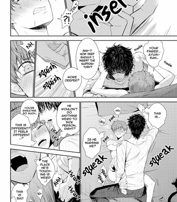 [Suzuyo] Fushidara na Hanatsumi Otoko– vol.01 [Eng] – Gay Manga sex 50