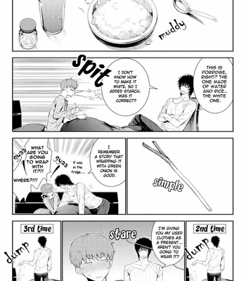 [Suzuyo] Fushidara na Hanatsumi Otoko– vol.01 [Eng] – Gay Manga sex 41
