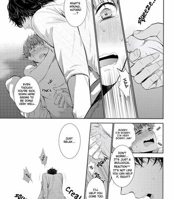 [Suzuyo] Fushidara na Hanatsumi Otoko– vol.01 [Eng] – Gay Manga sex 51