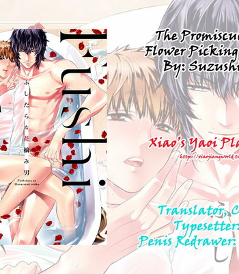 [Suzuyo] Fushidara na Hanatsumi Otoko– vol.01 [Eng] – Gay Manga sex 58