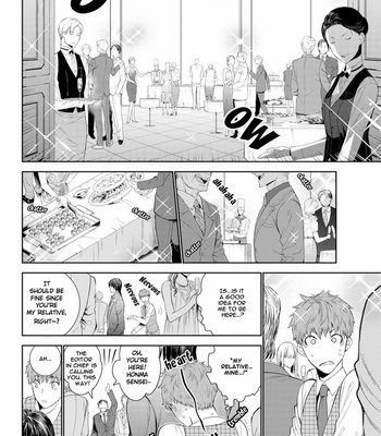 [Suzuyo] Fushidara na Hanatsumi Otoko– vol.01 [Eng] – Gay Manga sex 66