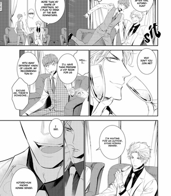 [Suzuyo] Fushidara na Hanatsumi Otoko– vol.01 [Eng] – Gay Manga sex 69