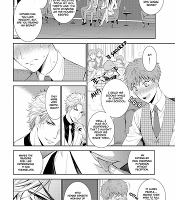 [Suzuyo] Fushidara na Hanatsumi Otoko– vol.01 [Eng] – Gay Manga sex 70