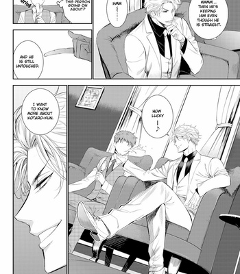 [Suzuyo] Fushidara na Hanatsumi Otoko– vol.01 [Eng] – Gay Manga sex 72