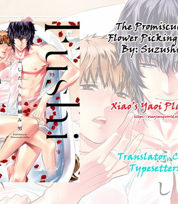 [Suzuyo] Fushidara na Hanatsumi Otoko– vol.01 [Eng] – Gay Manga sex 86