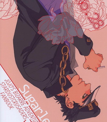 [Tetsuo] SUGARLESS – JoJo’s Bizarre Adventure: Stardust Crusaders dj [kr] – Gay Manga sex 2