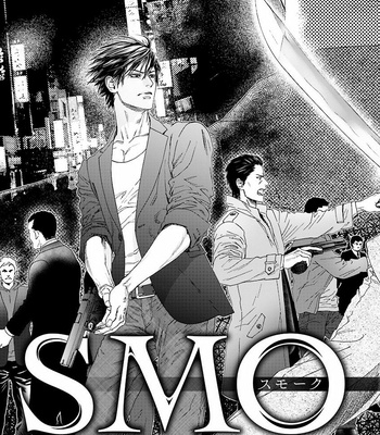 [IKE Reibun] Bi no Kyoujin: Smoke (update c.5+6) [JP] – Gay Manga sex 3
