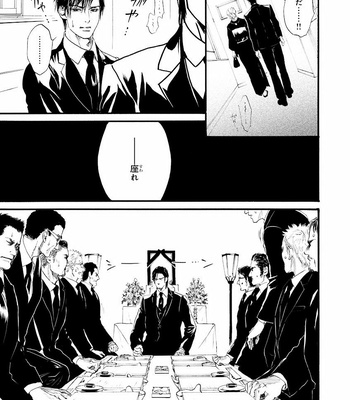 [IKE Reibun] Bi no Kyoujin: Smoke (update c.5+6) [JP] – Gay Manga sex 42