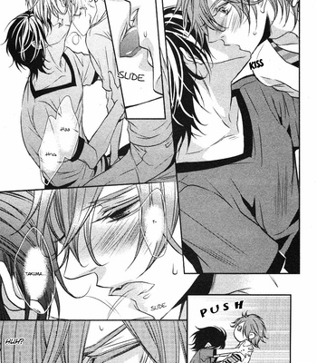 [TAKAGI Ryo] Hajimete no Kenka [Eng] – Gay Manga sex 9