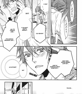 [TAKAGI Ryo] Hajimete no Kenka [Eng] – Gay Manga sex 21