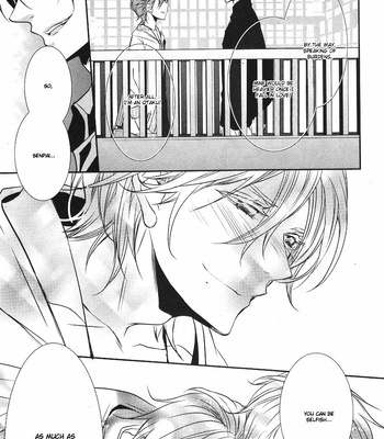 [TAKAGI Ryo] Hajimete no Kenka [Eng] – Gay Manga sex 31