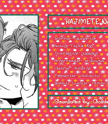 [TAKAGI Ryo] Hajimete no Kenka [Eng] – Gay Manga sex 43