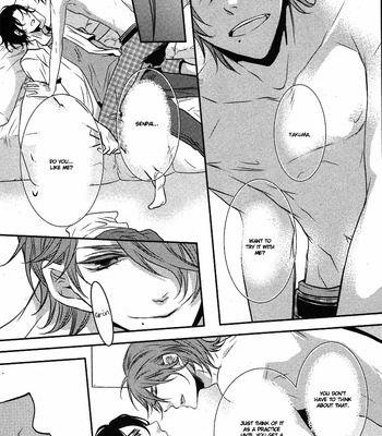 [TAKAGI Ryo] Hajimete no Kokuhaku [Eng] – Gay Manga sex 13