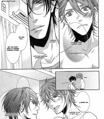 [TAKAGI Ryo] Hajimete no Kokuhaku [Eng] – Gay Manga sex 15